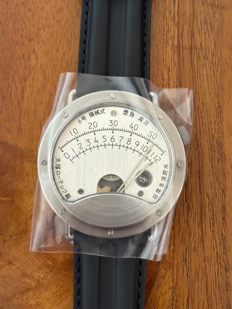 絵師100人展13 てぃんくる 複製原画 金烏玉兎の渾天儀