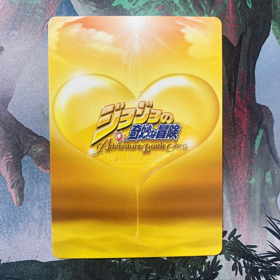 ジョジョの奇妙な冒険 トレーディングカード プロモ6枚 - メルカリ