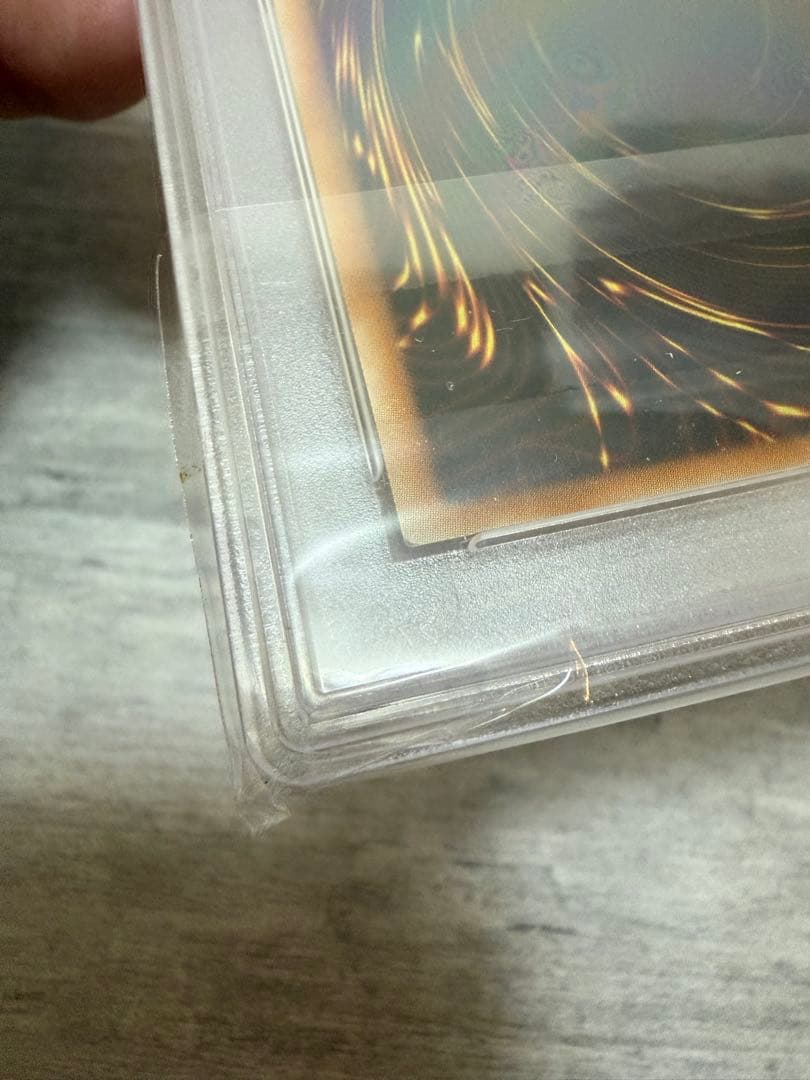 遊戯王　ブラックマジシャン 3枚　PSA9 PSA8