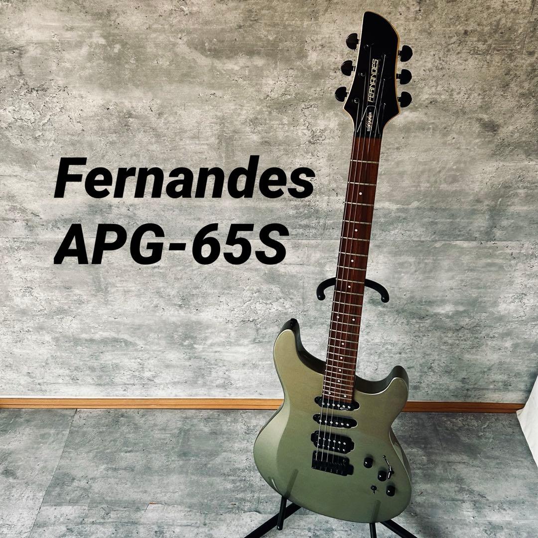 Fernandes APG-65S サスティナー搭載 - メルカリ