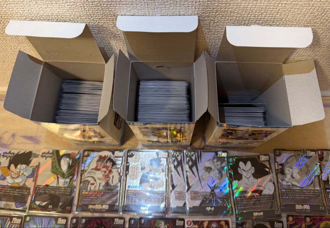 ドラゴンボール MANGA BOOSTER 01 まとめ売りおまけ付き