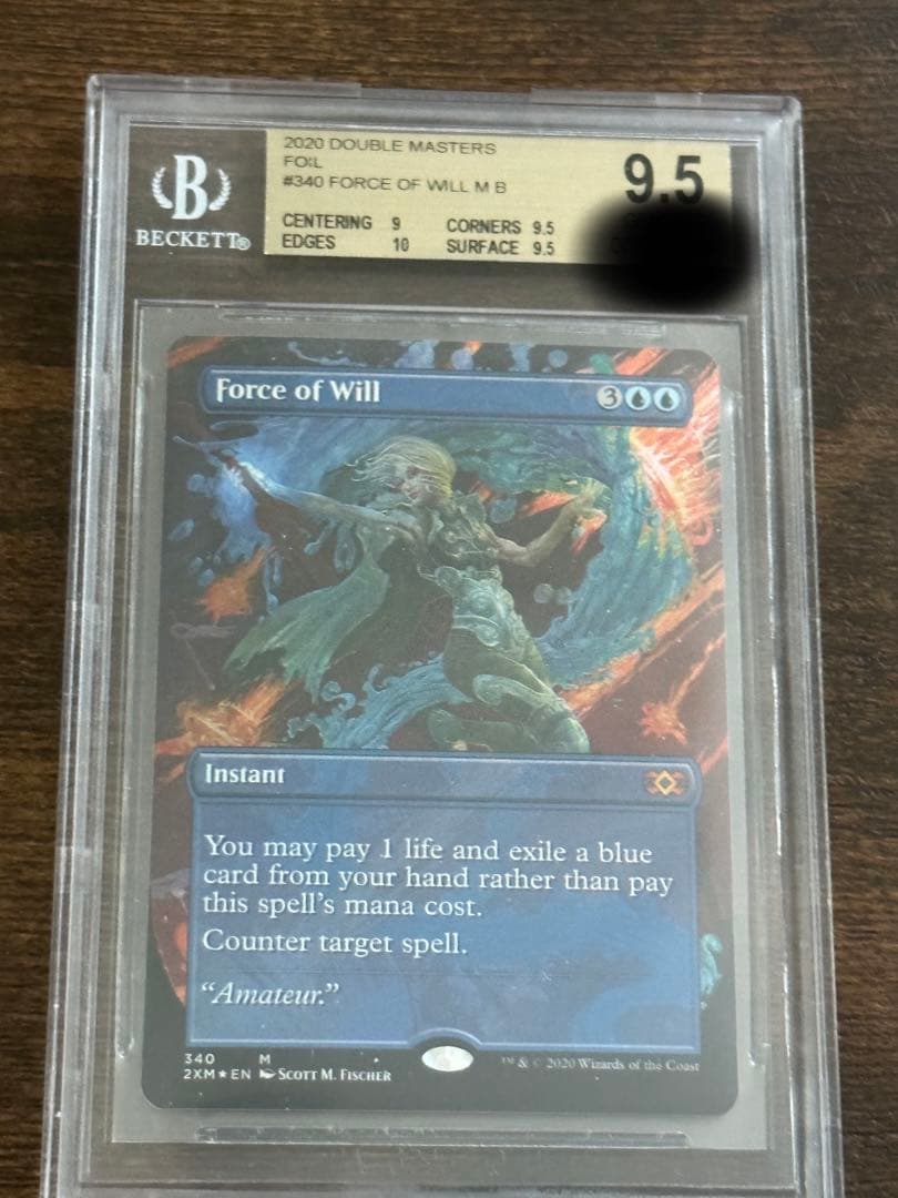 意志の力 ボーダーレスFOIL 英語 ダブルマスターズ版 鑑定済み 9.5