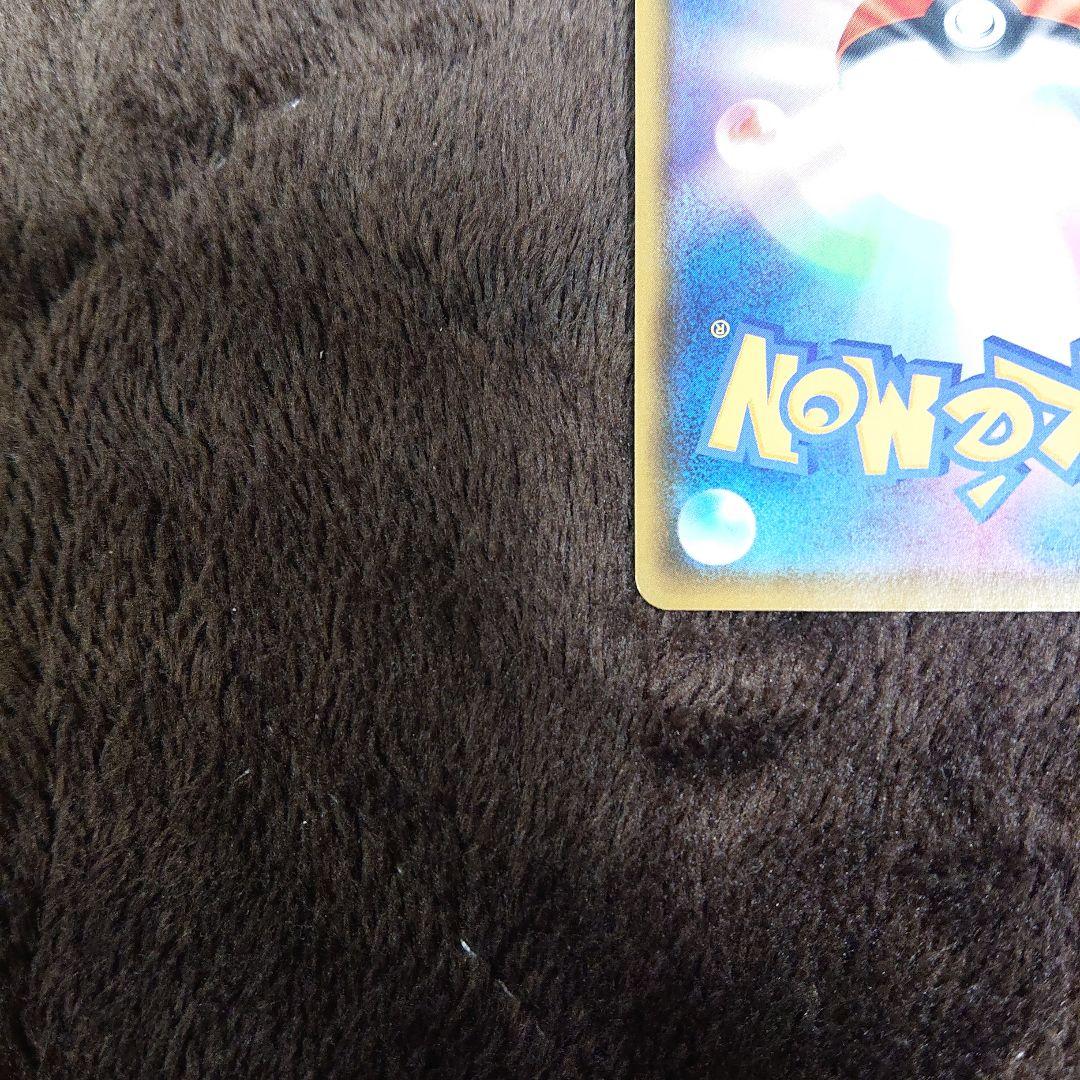 ポケモンカードゲーム シャイニースターV マリィ SR