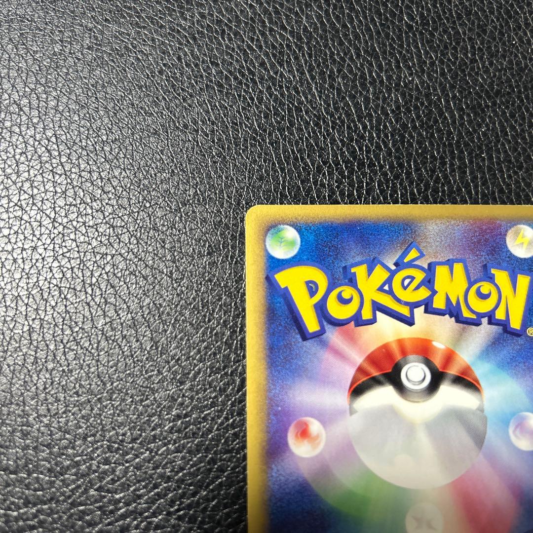 水の都のラティオス 劇場限定VSパック 012/018 ポケモンカード