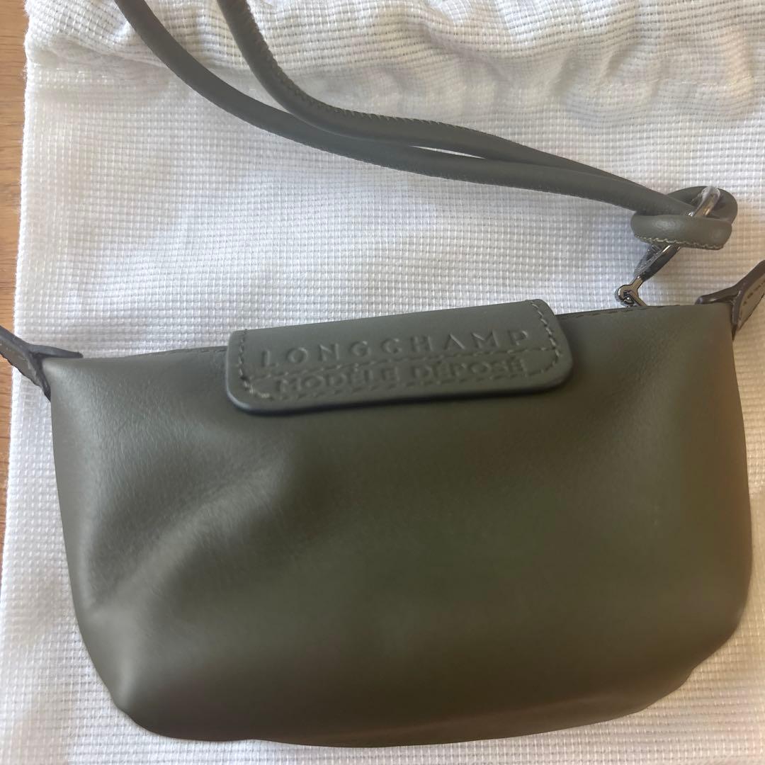 【新品未使用】ロンシャン LONGCHAMPパース　ケース　小物入