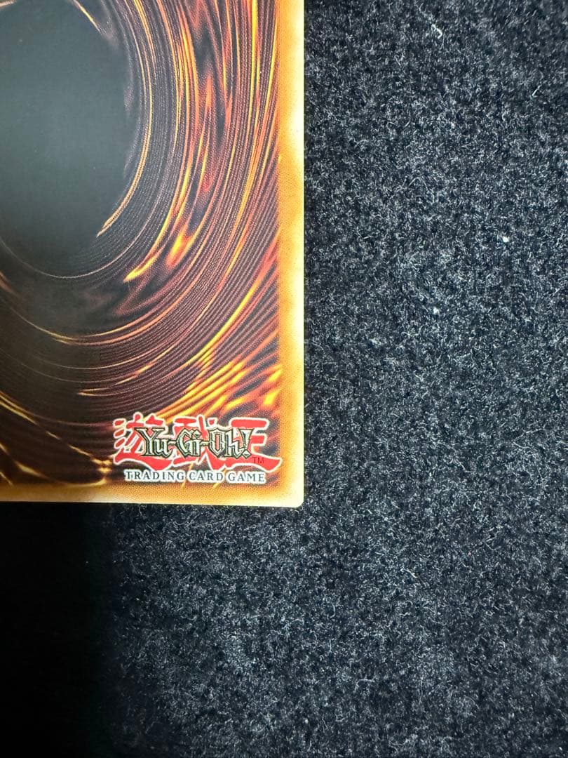 ブラックマジシャン　Dark Magician 英語　ゴースト　1st