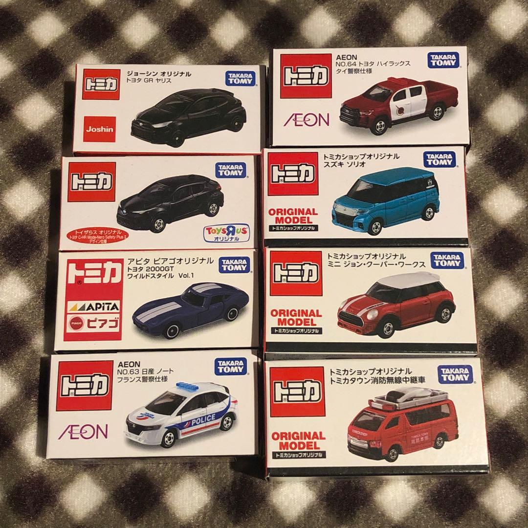 トミカトミカショップ限定8台まとめセット