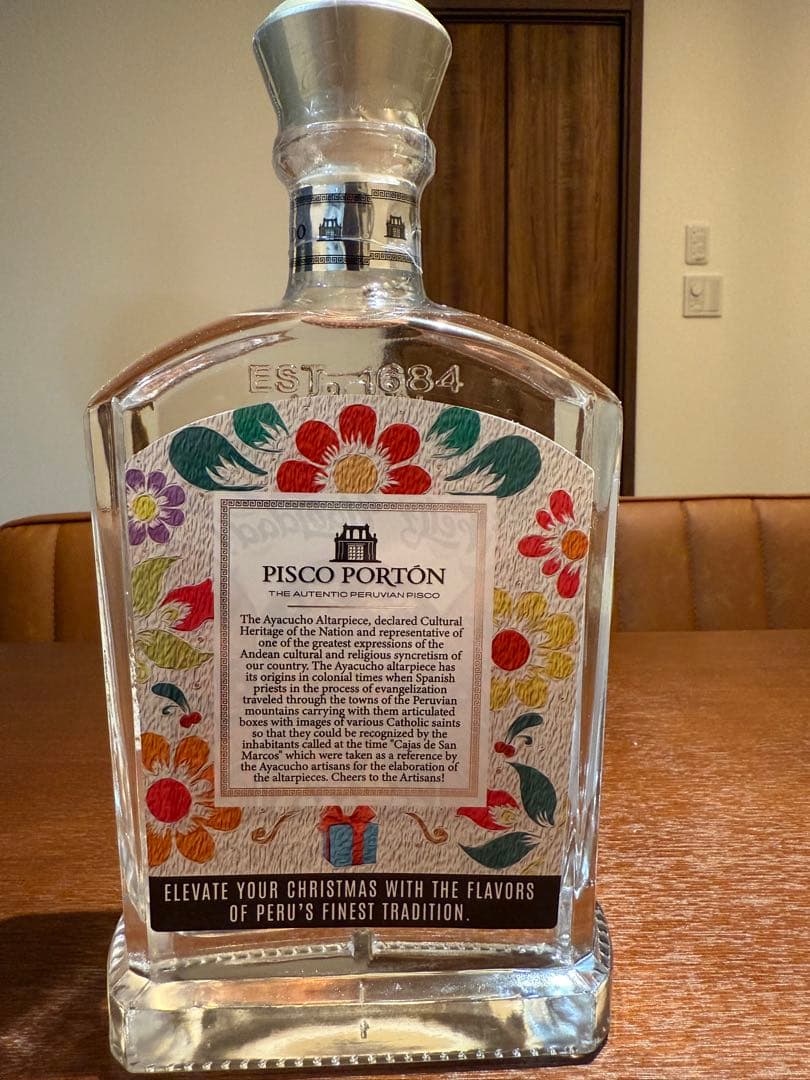 2023年クリスマス限定デザイン)【ピスコポルトン】アチョラード