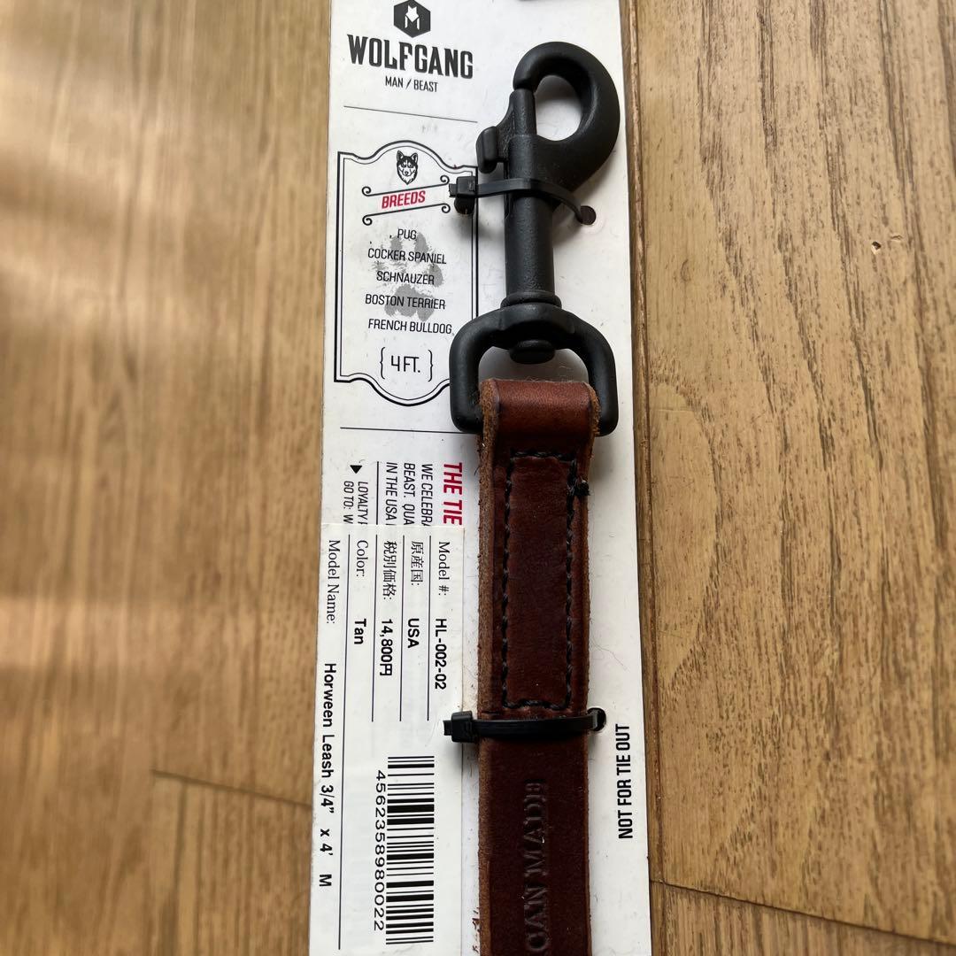 WOLF GANG ブラウンレザーリード WOLFGANG / ウルフギャング 公式