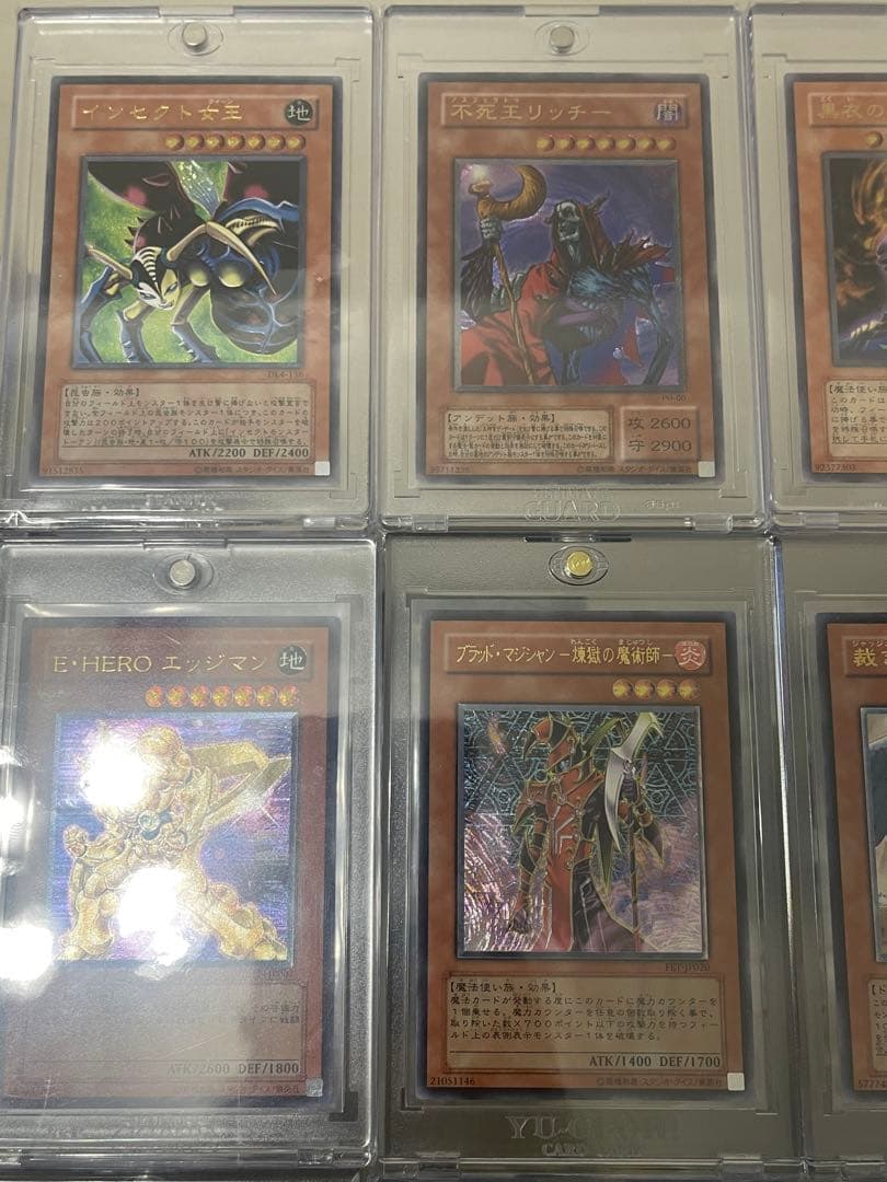 遊戯王 引退品 まとめ売り 初期