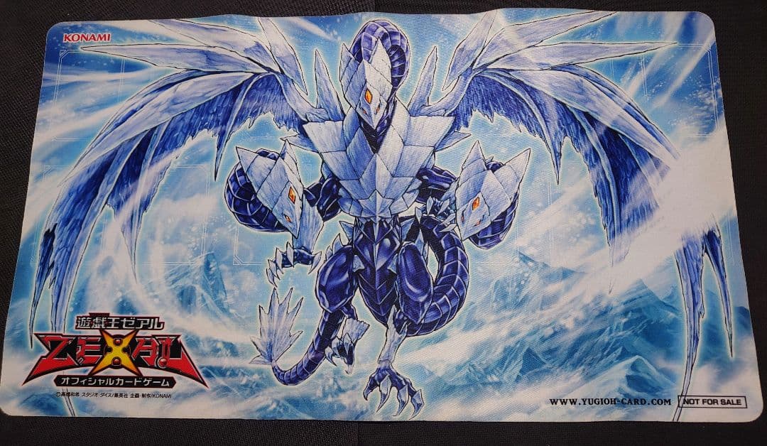 遊戯王 プレイマット 氷結界の龍トリシューラ 1枚