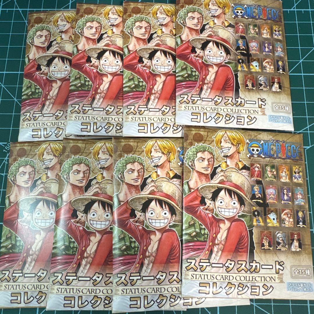 ワンピース ステータスカードコレクション 8点 - メルカリ