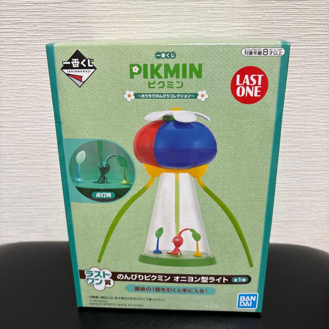 ピクミン 一番くじ ラストワンのんびりピクミンオニヨン型ライト