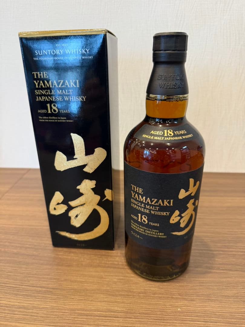 山崎 18年 シングルモルトウイスキー 750ml 楽天市場】サントリーシングルモルトウイスキー 山崎18年 ・The