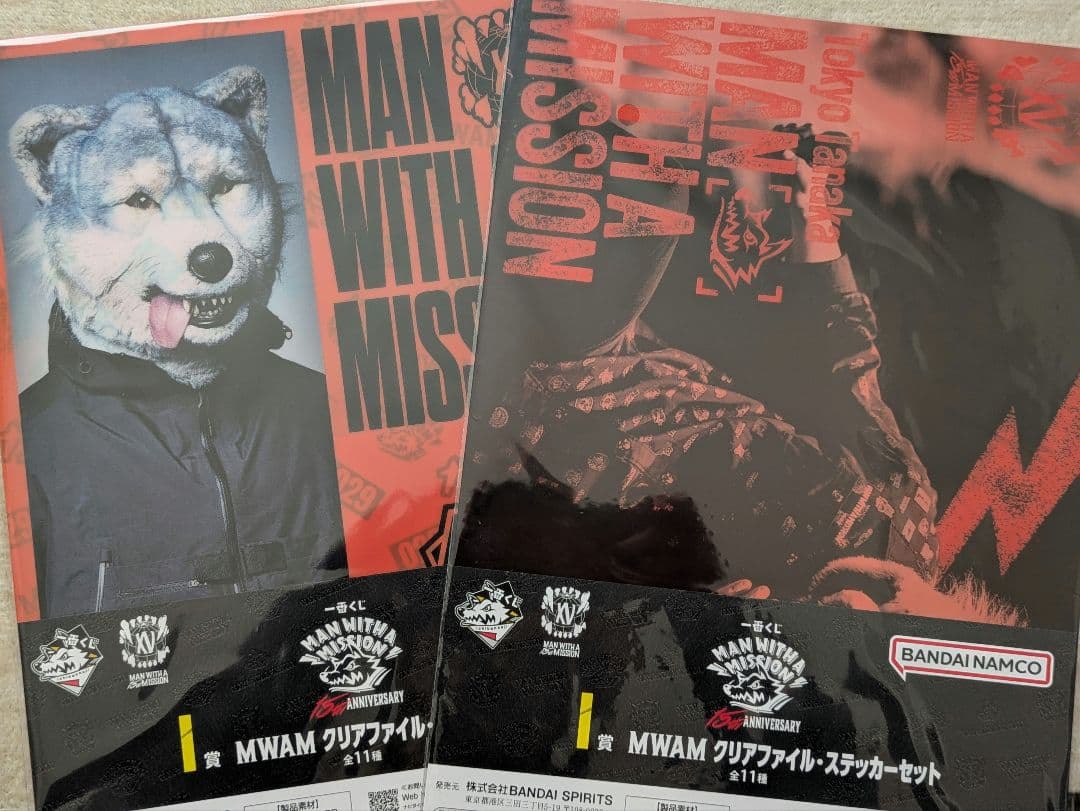 一番くじ MWAM マンウィズアミッション Tokyo Tanaka 6点セット Amazon