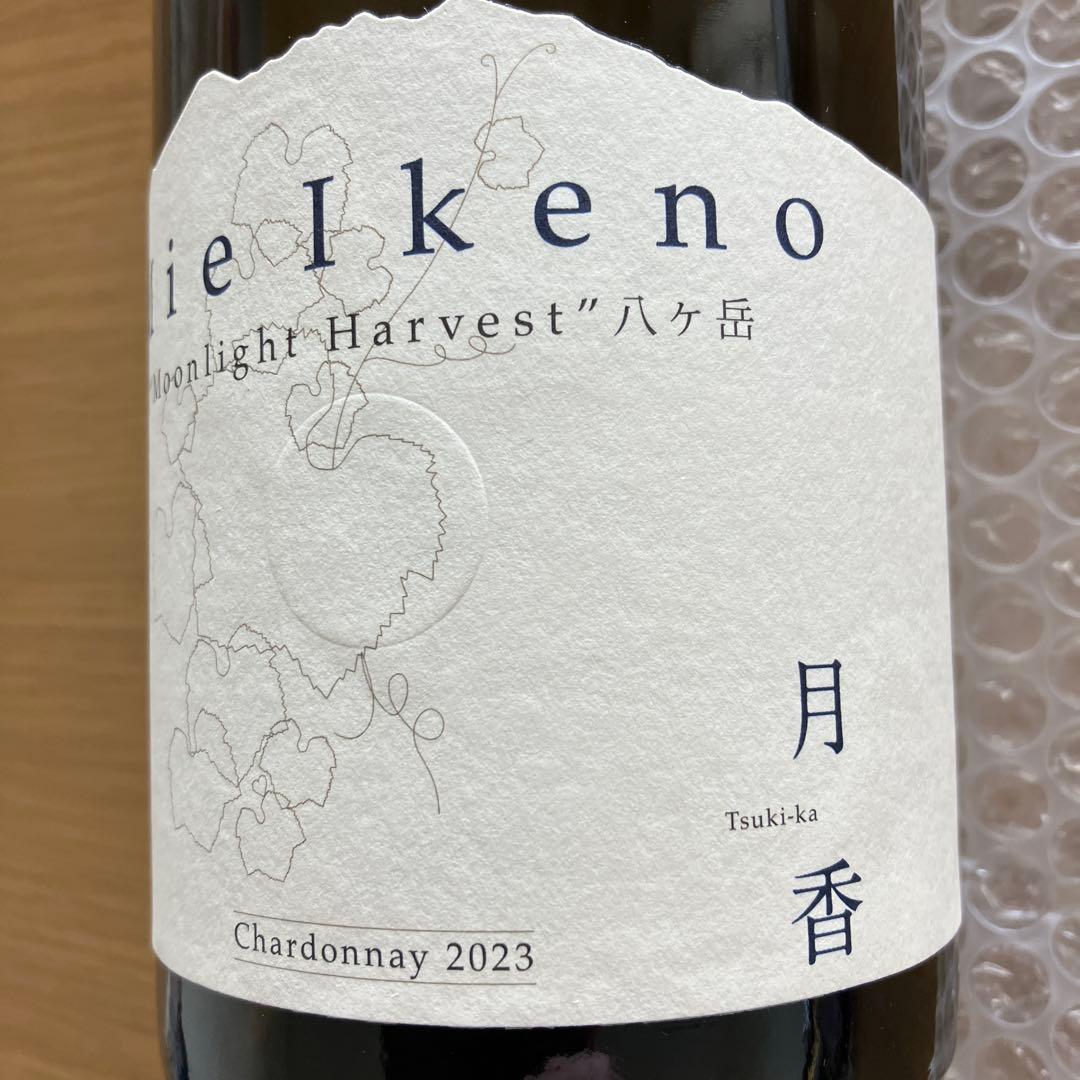 ミエイケノMie Ikeno 月香シャルドネ 2023 750ml