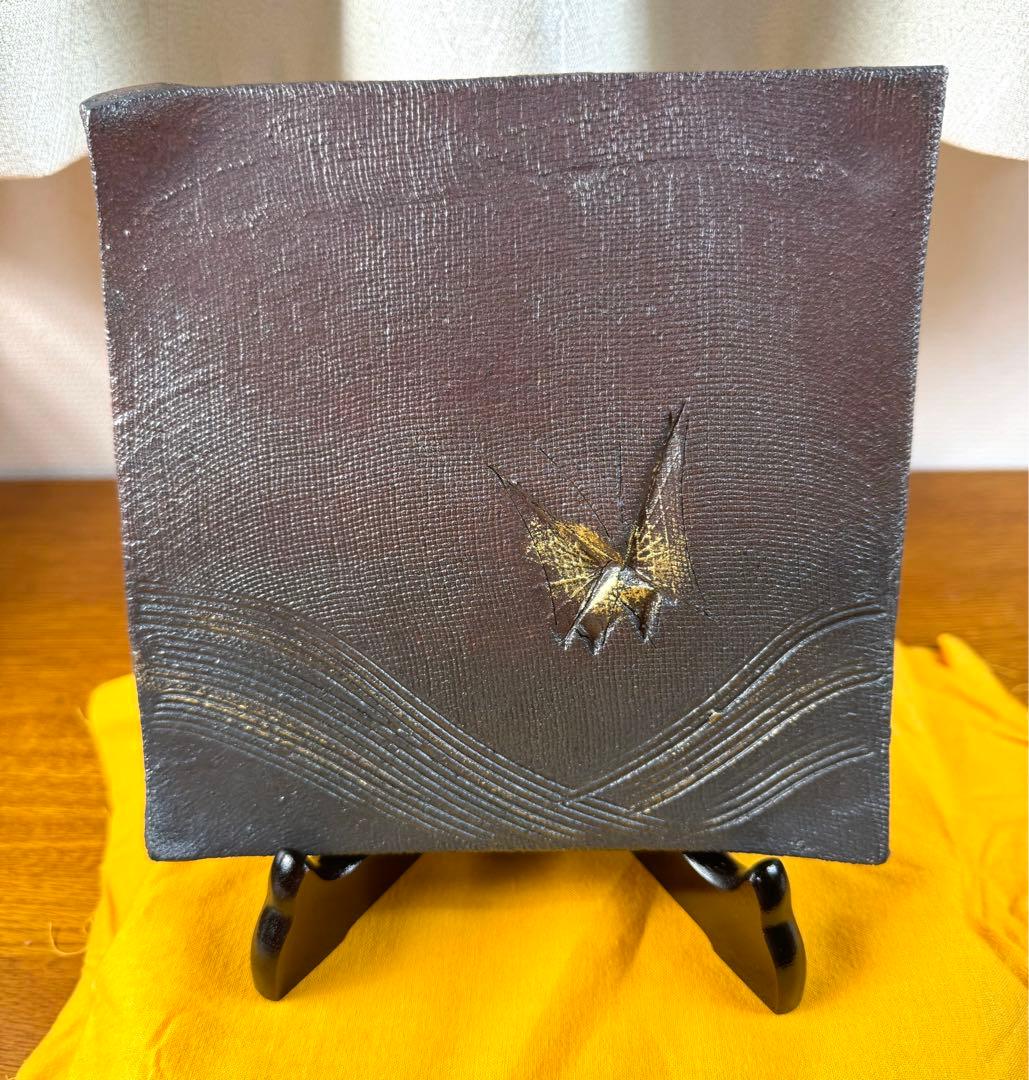 255 加藤釥 雲彩蝶紋皿 未使用品 共箱 - メルカリ