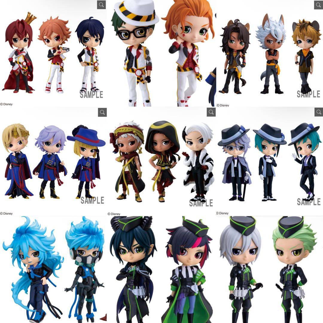 ツイステ キューポスケット 23体セット【外箱あり】