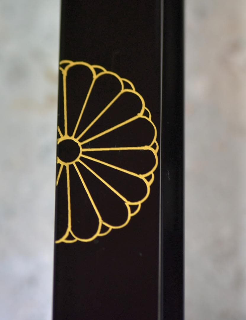 高台寺蒔絵炉縁 【極上品】囲炉裏/お茶道具の通販はau PAY マーケット