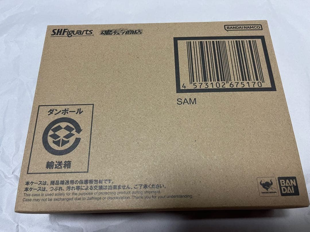 S.H.フィギュアーツ　サム