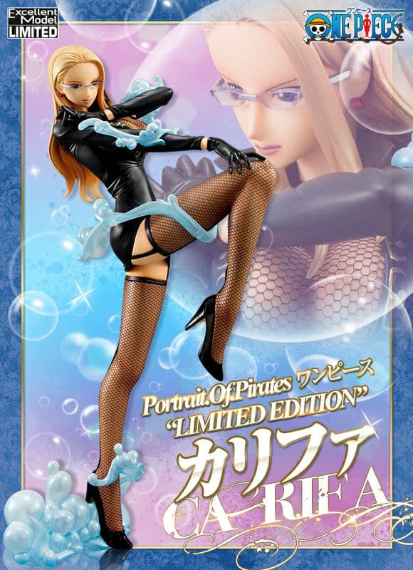 ワンピース POP CP-9 カリファ フィギュア ☆新品未開封☆ - メルカリ