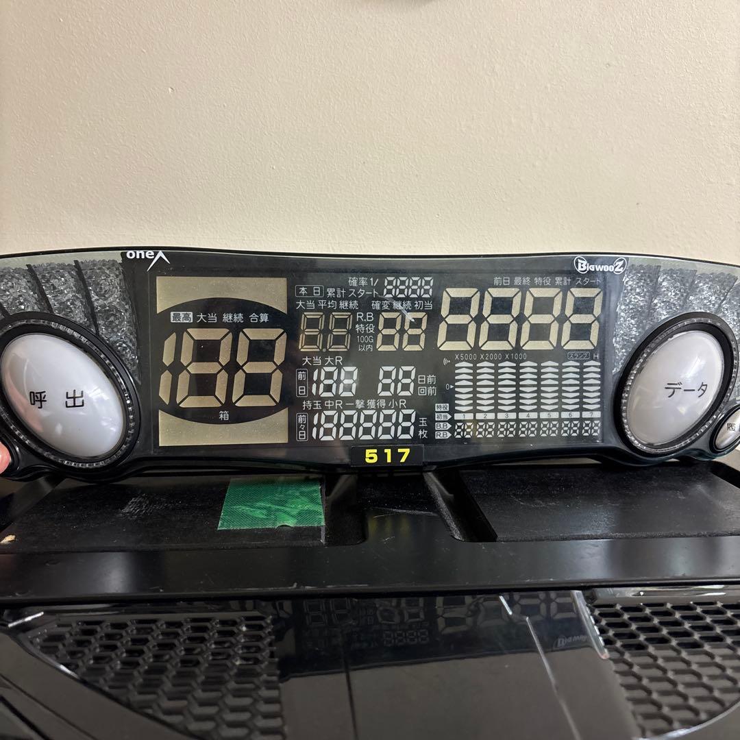 値下げ可‼️新鬼武者2 実機&データランプ コイン不要機、ボリューム機