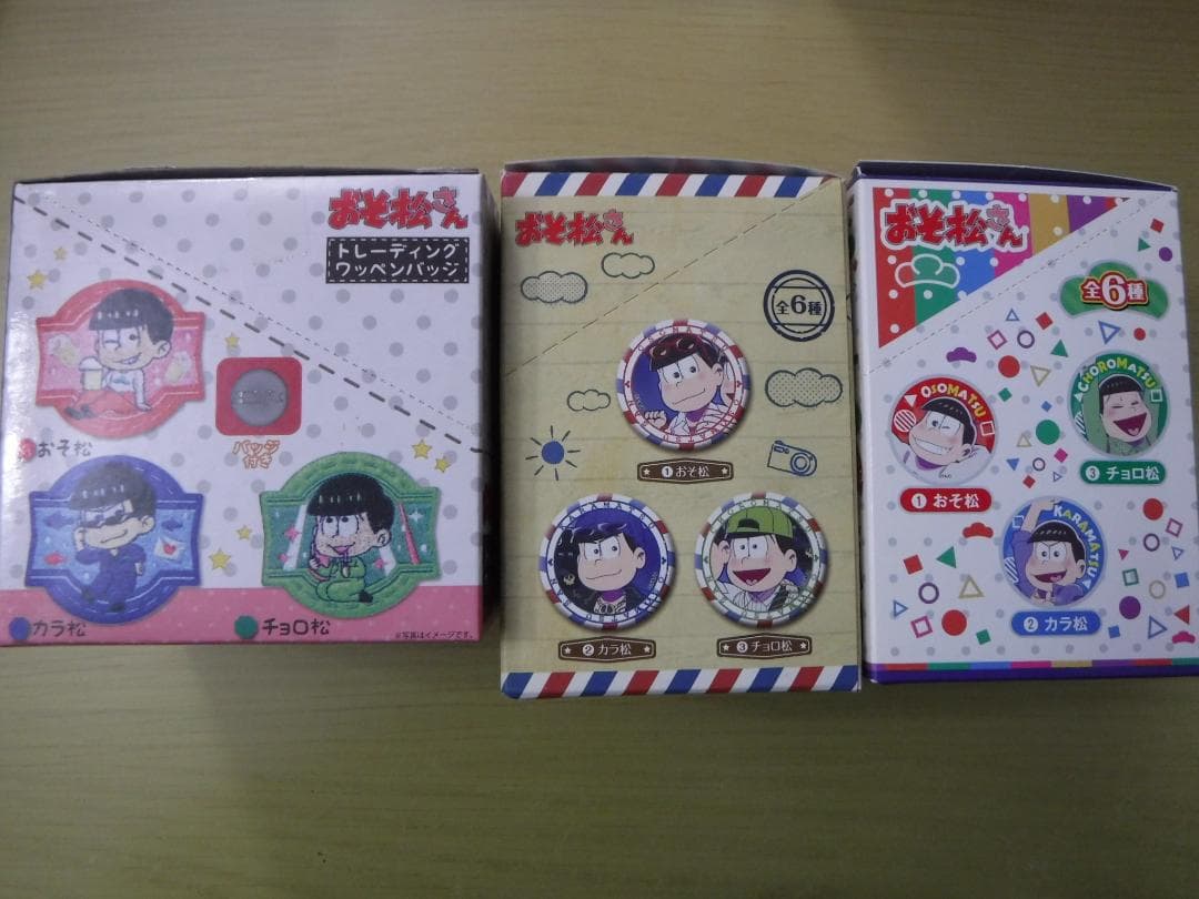 おそ松さん　グッズ　BOX９点セット　缶バッジ・マスコット・ラバーキーホルダー他