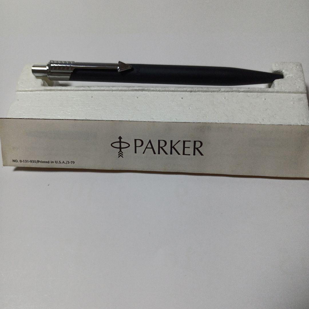 F*o様 PARKER B-5 ボールペン 希少 訳あり珍品 黒色リフィル付き
