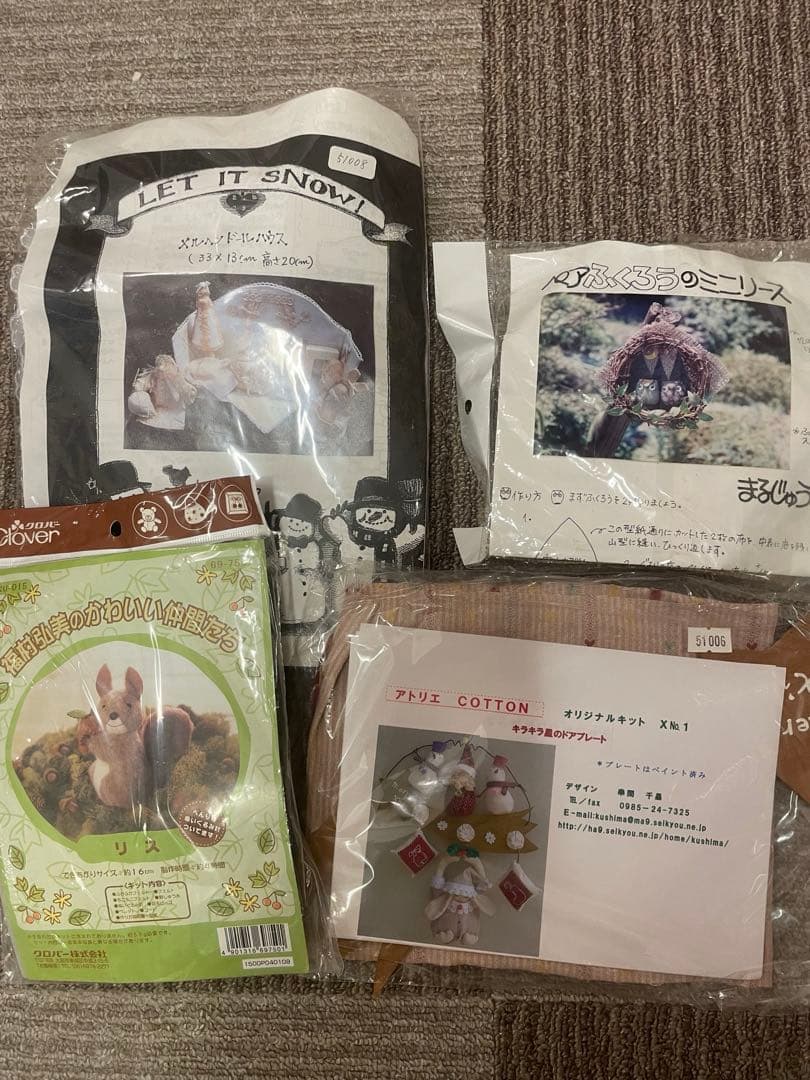 手作りキット色々　ホビーラホビーレ など