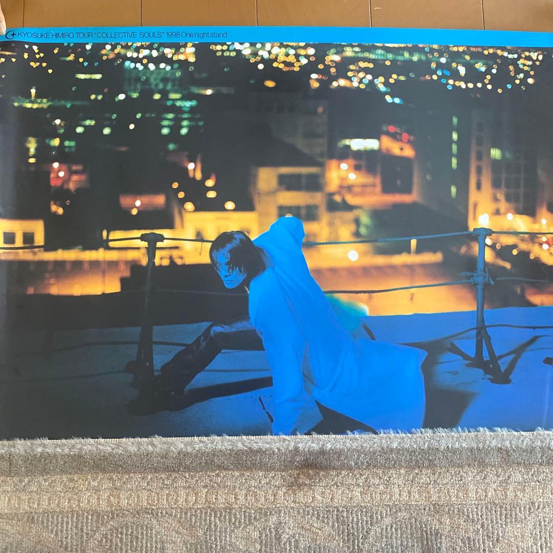 氷室京介 One night stand 1998 ポスター2枚 - メルカリ