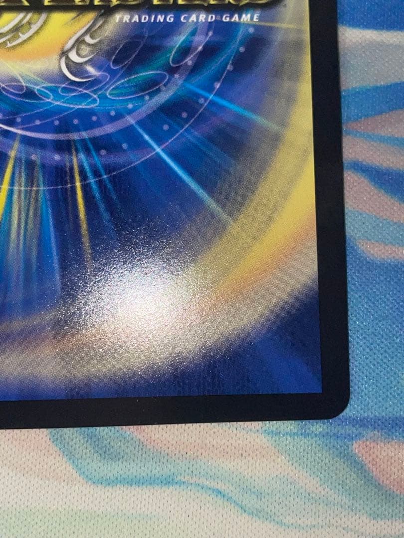 デュエマ ボルシャックドギラゴン　CSプロモ