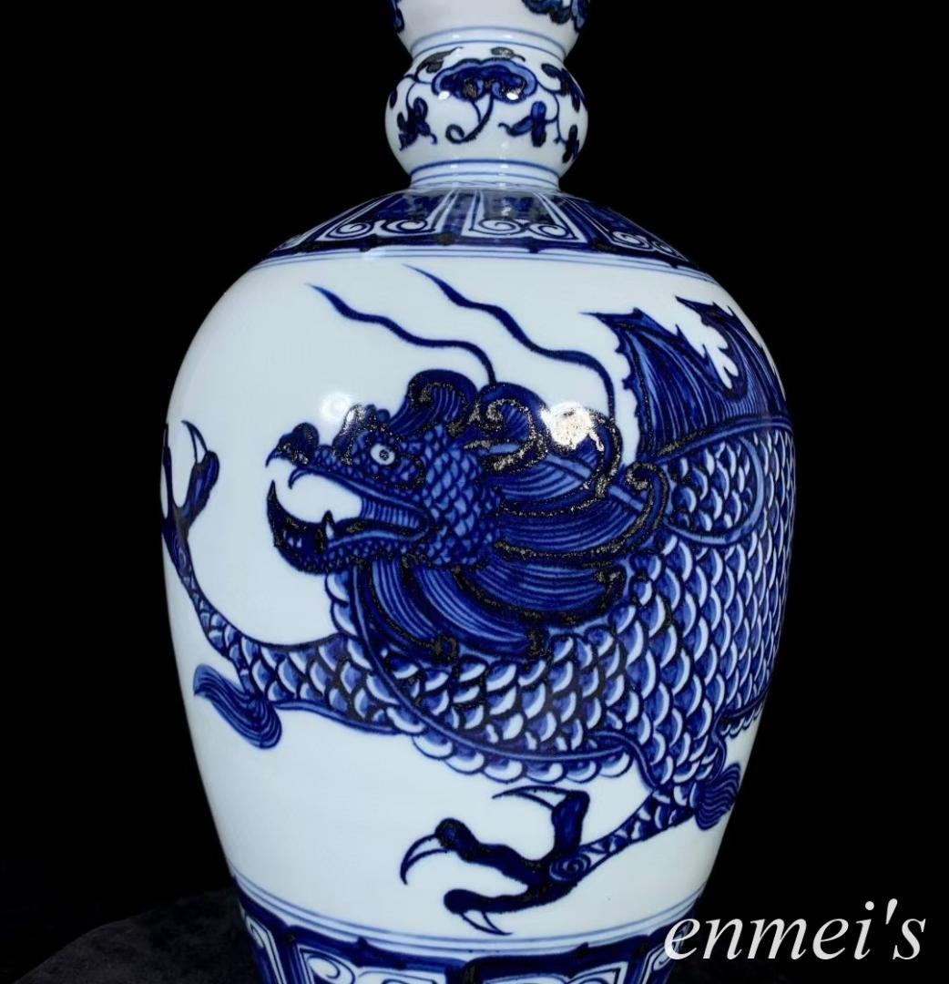 中国古美術・明永楽款青花龍紋瓶・青花磁・純手描き・陶芸・花瓶・