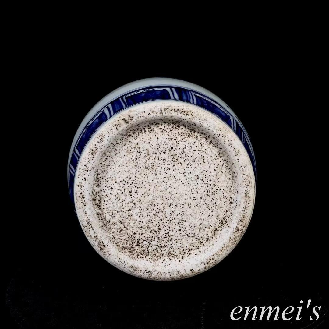 中国古美術・明永楽款青花龍紋瓶・青花磁・純手描き・陶芸・花瓶・