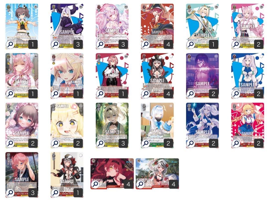 ヴァイスシュヴァルツホロライブすいせい8門デッキ