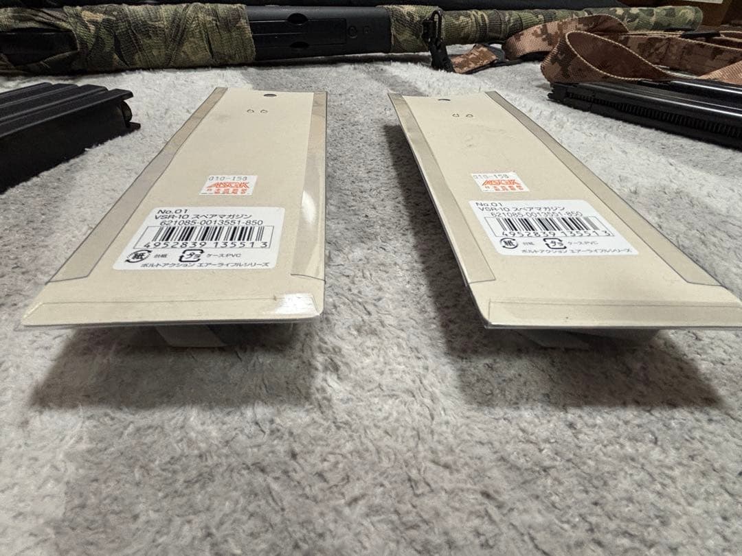 東京マルイ VSR-10 Gスペック HK45（ガスガン）セットストックマガジン