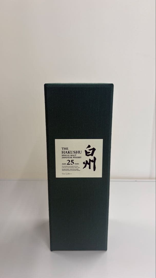 美品 白州 25年 ウイスキー 空き瓶 未洗浄 白箱付き ウイスキー余りあり