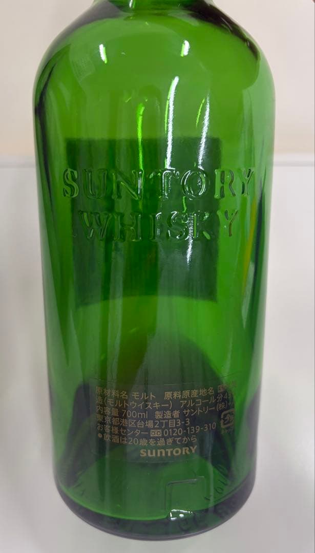空き瓶】白州 25年 シングルモルトウイスキー 700ml 旧ボトル（送料込