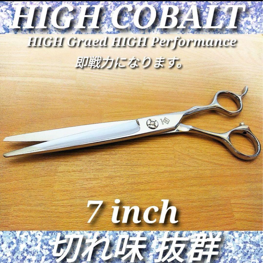 切れ味抜群プロ仕様カットシザー理美容師＆トリマートリミングペット