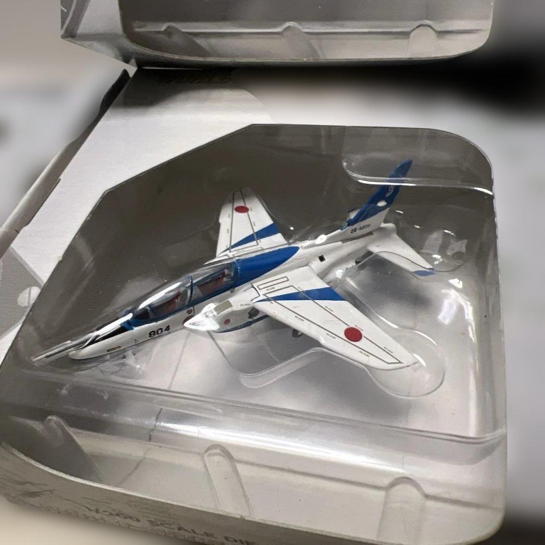 ブルーイパルス 1/200 ワールドエアクラフト 7機まとめ