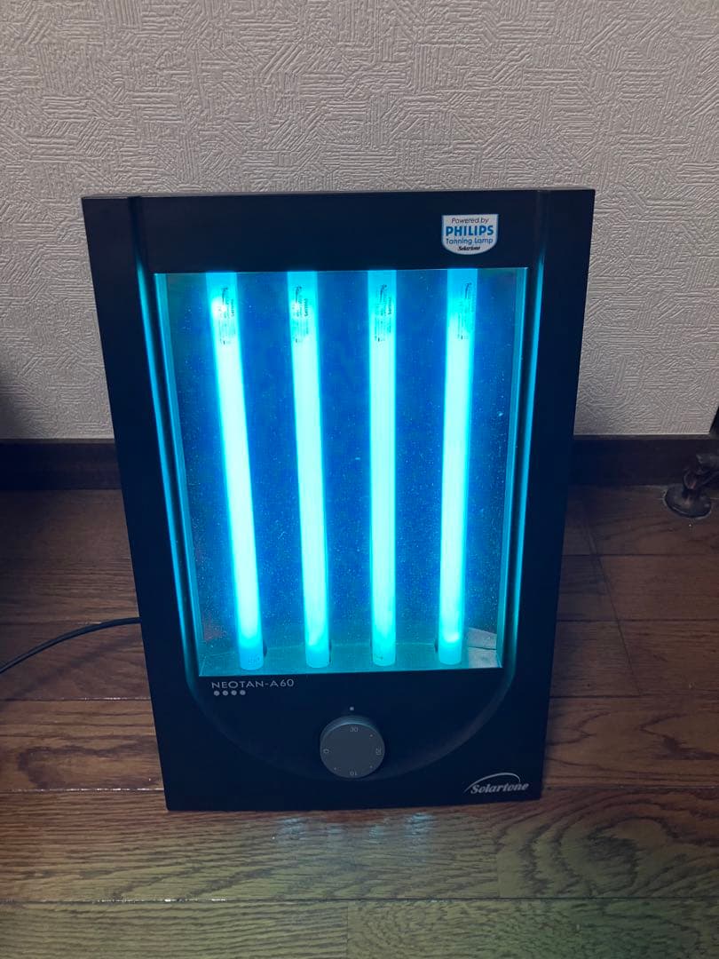 PHILIPS／HP3146 半身用 日焼けマシン 日焼けマシーン 日サロ PHILIPS