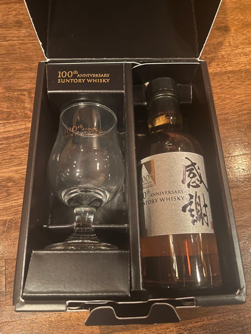 非売品】サントリー 100周年記念ボトル 感謝 SUNTORY WHISKY 非売品