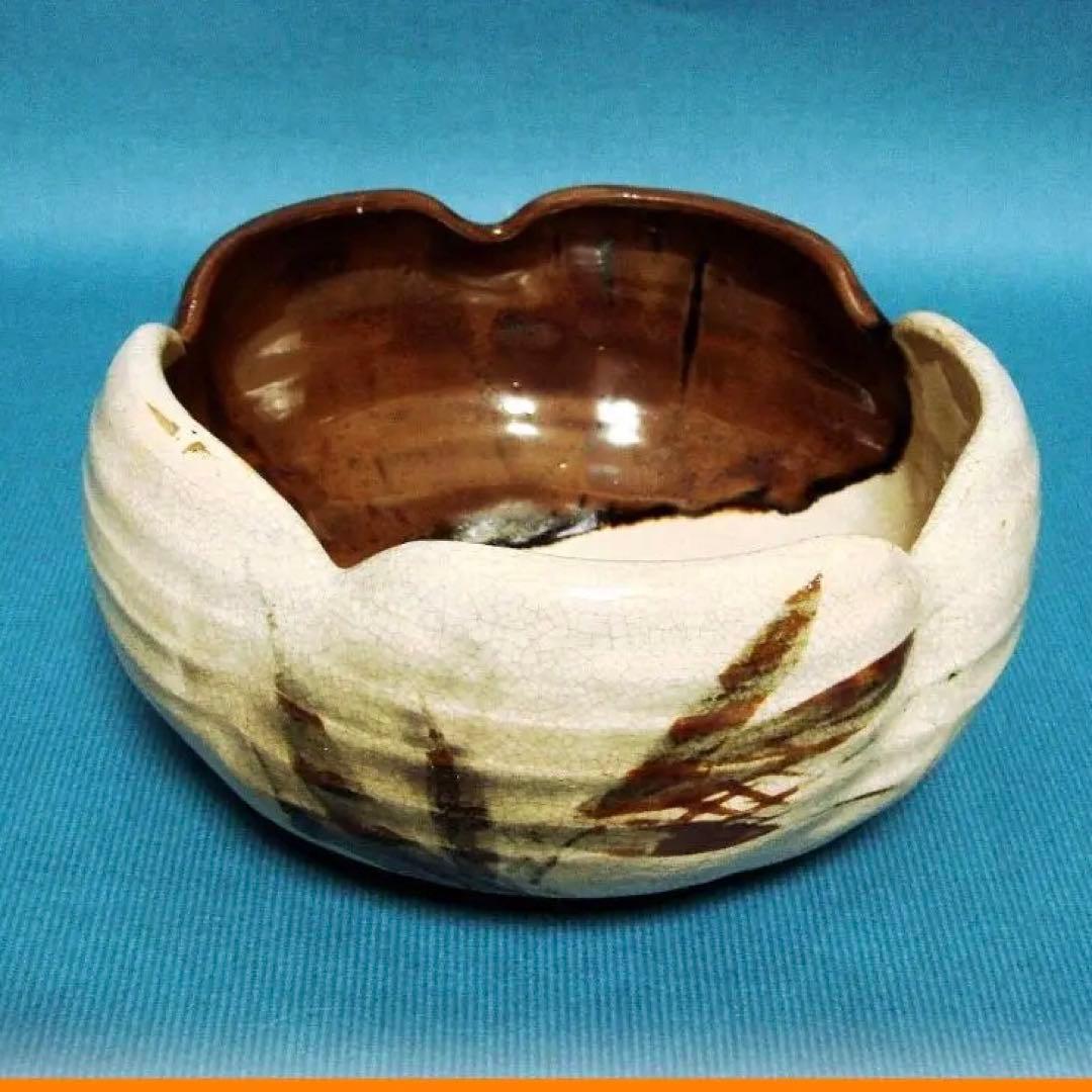 309『黒織部 松竹梅 菓子鉢』 /骨董品 古美術 古玩 アンティーク