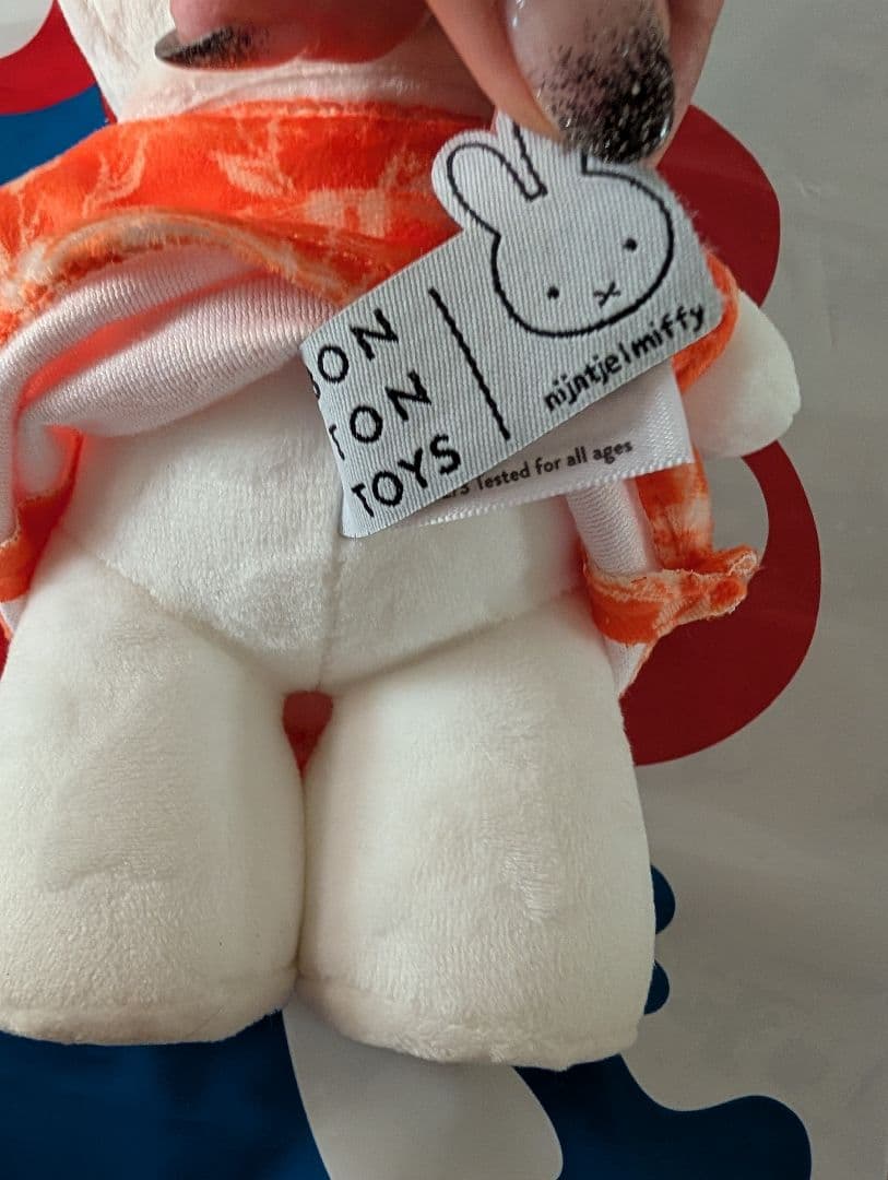 【新品】大阪万博✿オランダ館✿数量限定♡Miffyミッフィー♡2025EXPO