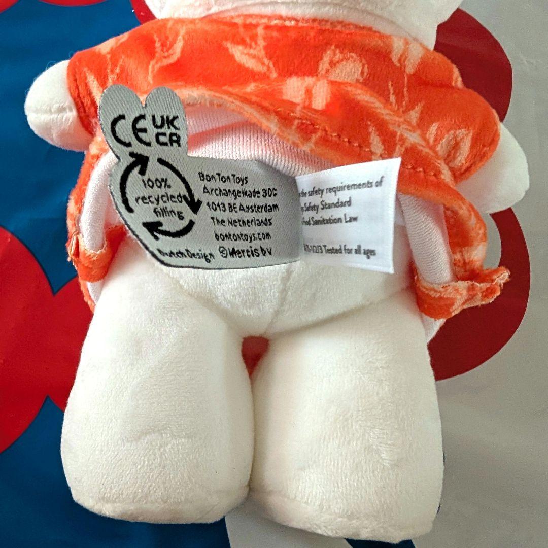 【新品】大阪万博✿オランダ館✿数量限定♡Miffyミッフィー♡2025EXPO