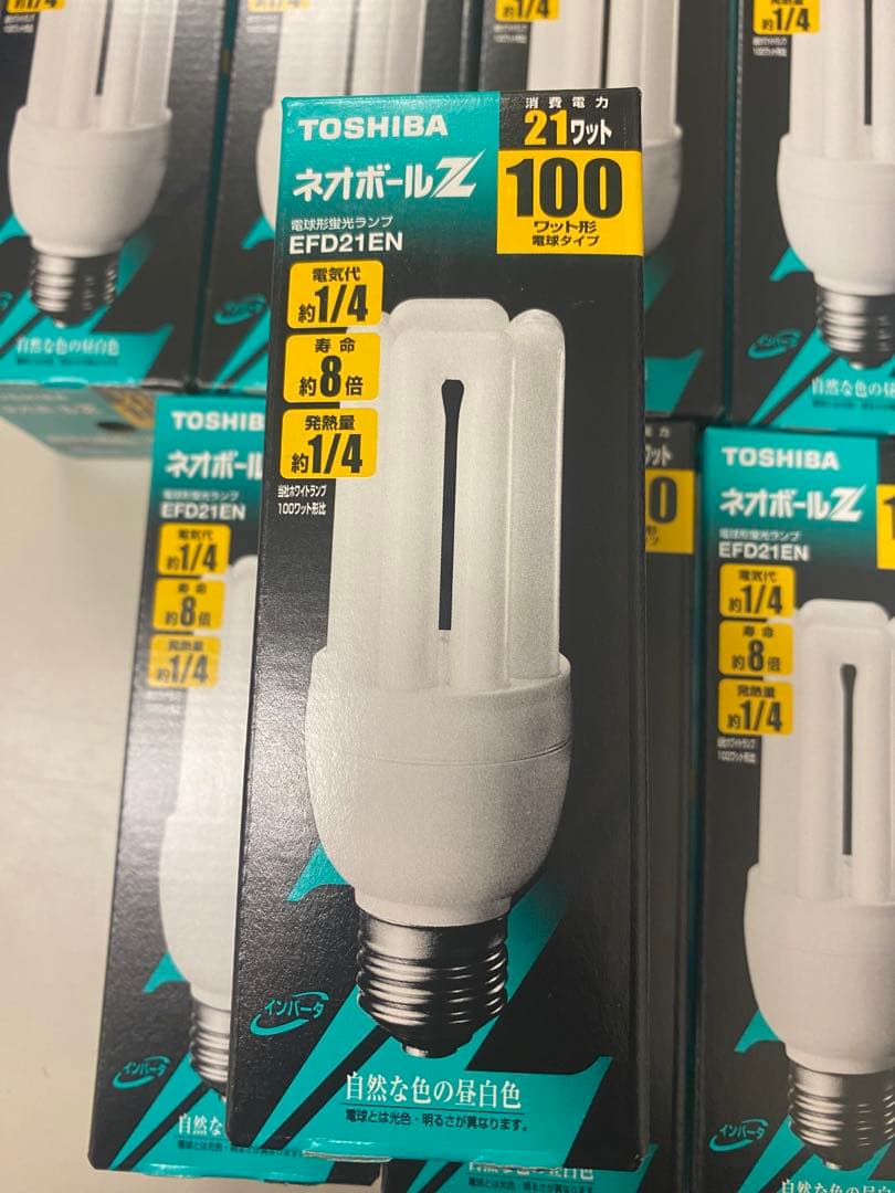TOSHIBA ネオボールZ EFD21EN 21W 8個セット ネオボールZ TOSHIBA 蛍光