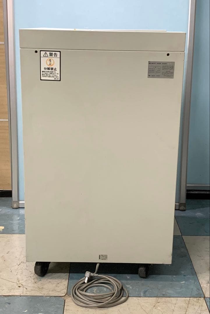 明光商会 業務用 MSシュレッダー 4400ME A3対応 キャスター付