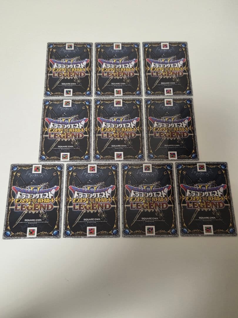 ドラゴンクエストモンスターバトルロード　魔王大魔王　セミコンプセット