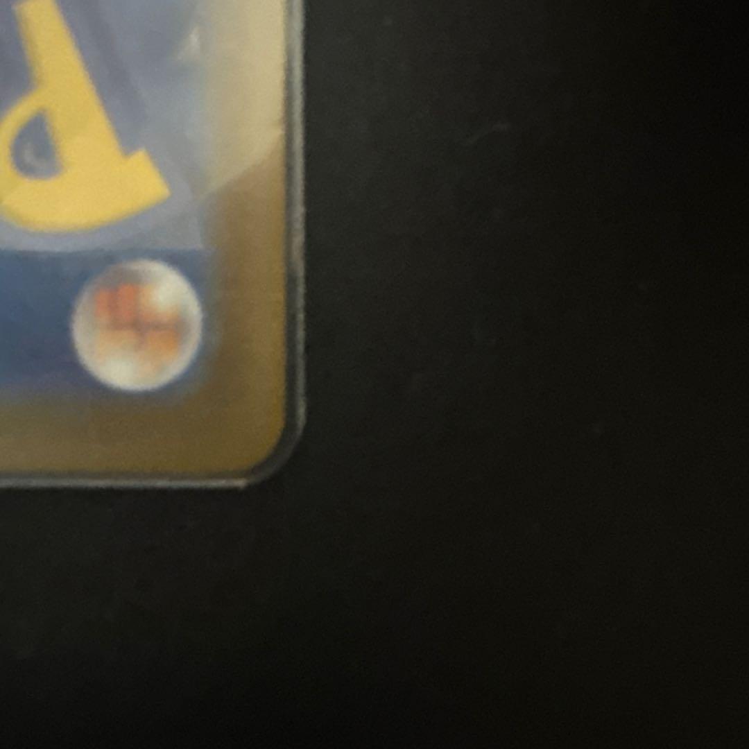 リーフィアVMAX SA HR S6a イーブイヒーローズ 089/069