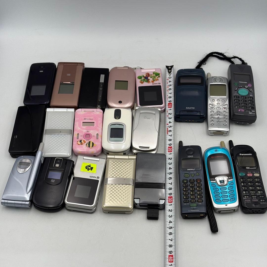 ドコモ ソフトバンク エーユー ガラケー まとめ売り 1019-S7141h 5-38