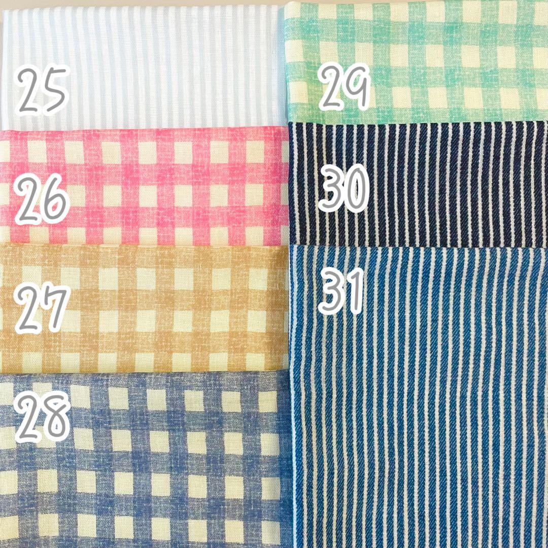 名入れ刺繍　もくもくスタイ《くるま》